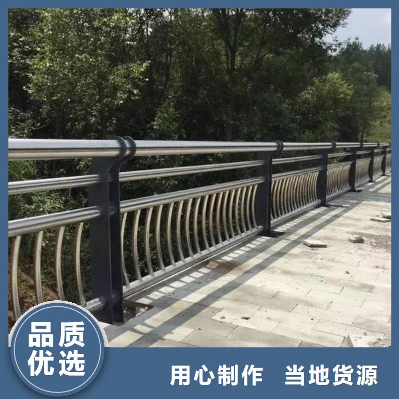 湘潭桥梁防撞护栏工艺讲究