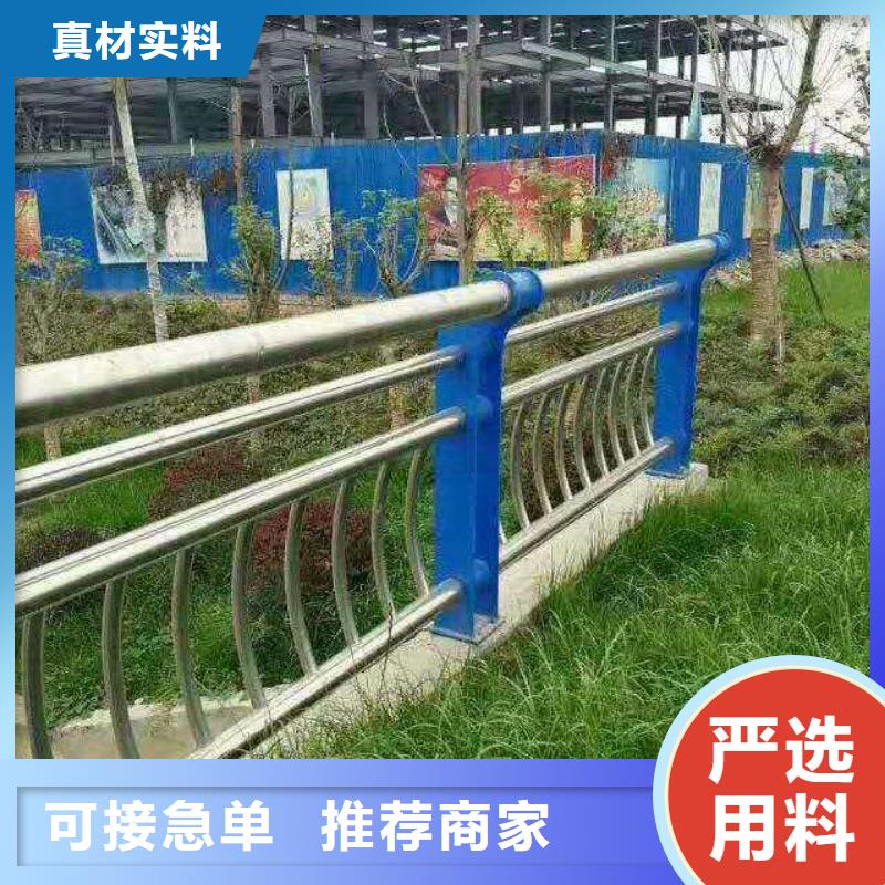 金昌桥梁人行道防撞护栏大型企业生产
