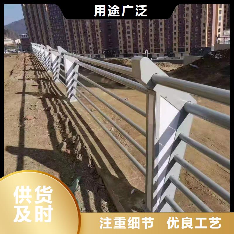 阳江桥梁防撞栏杆选材优良