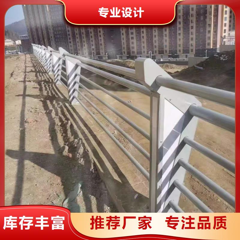唐山景观河道护栏安装快捷简单