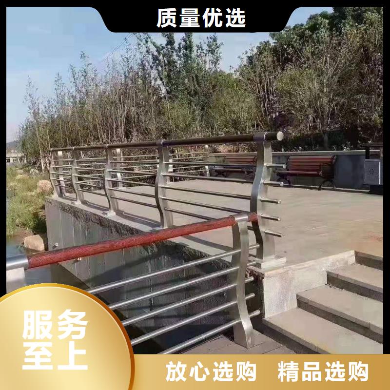 贵阳桥梁防撞栏杆可加工定制