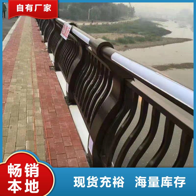 江西景观河道护栏使用时间长