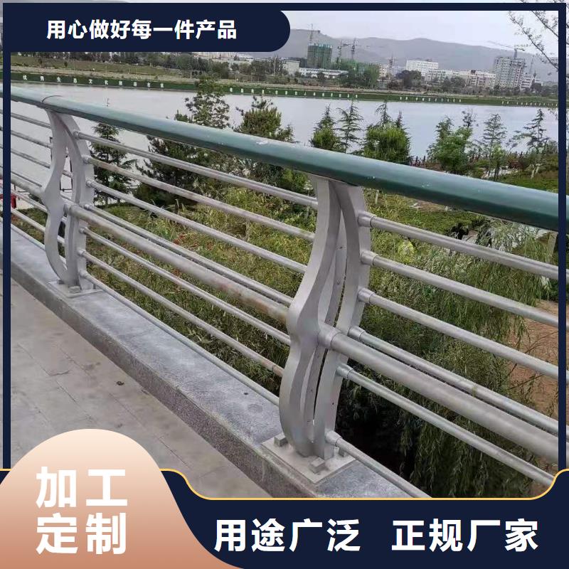 台州Q355B防撞道路护栏结实稳固