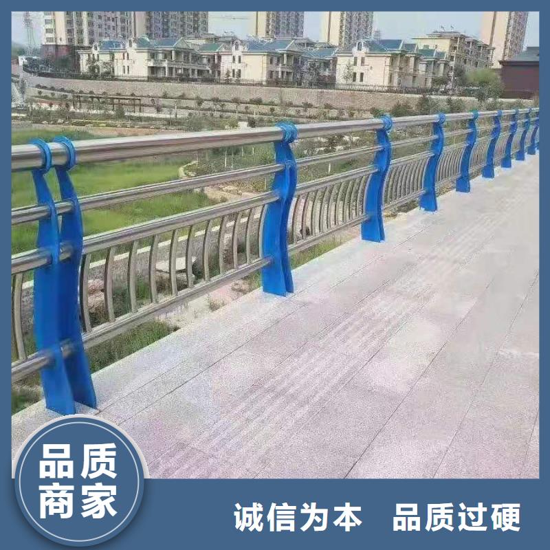 阳江Q355B喷氟碳漆护栏用途广泛