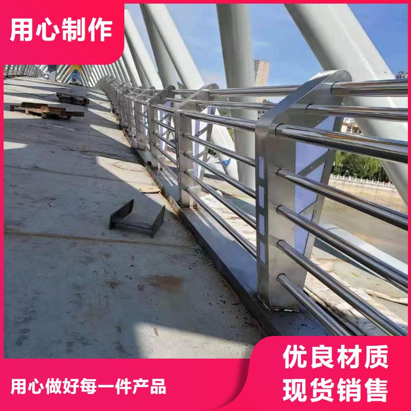 江西桥梁防撞栏杆选材优良