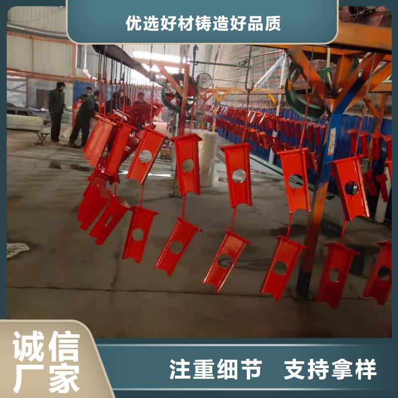 阳江不锈钢复合管桥梁栏杆免费技术指导