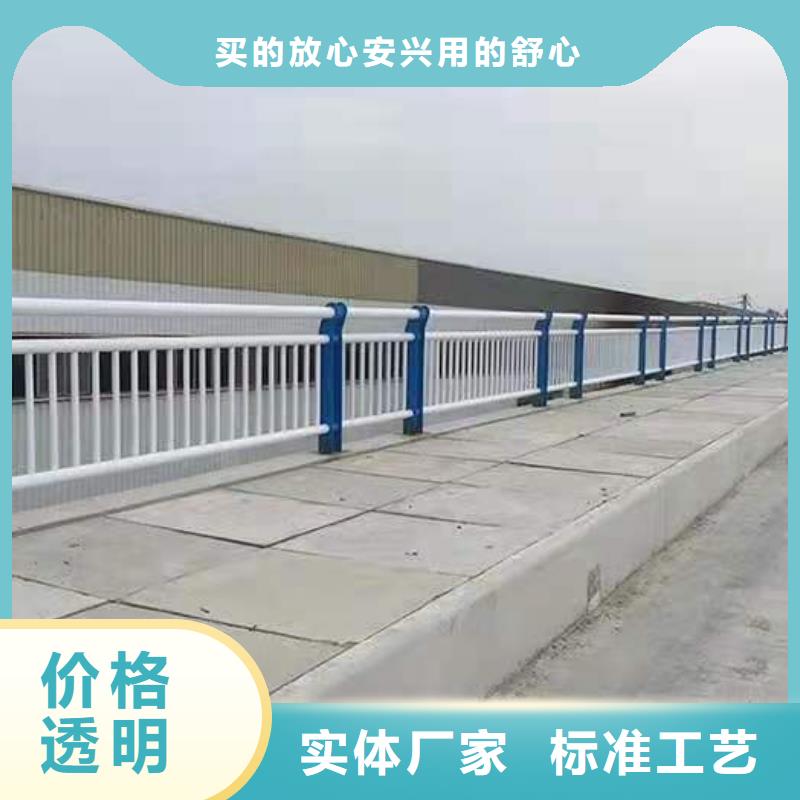 西藏不锈钢碳素钢复合管护栏规格多