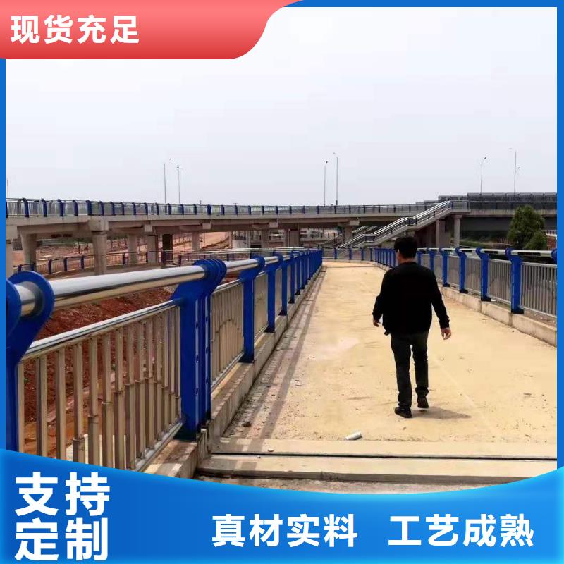 滁州Q355B桥梁防撞护栏厂家批发价格