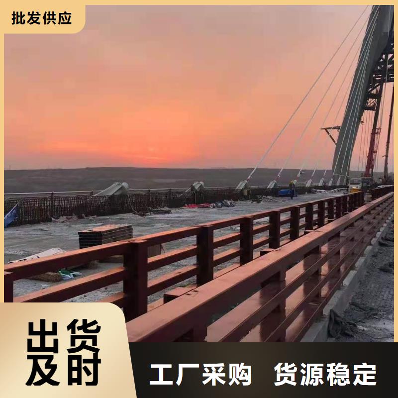 黔东南Q345C喷塑桥梁防撞护栏厂家定制