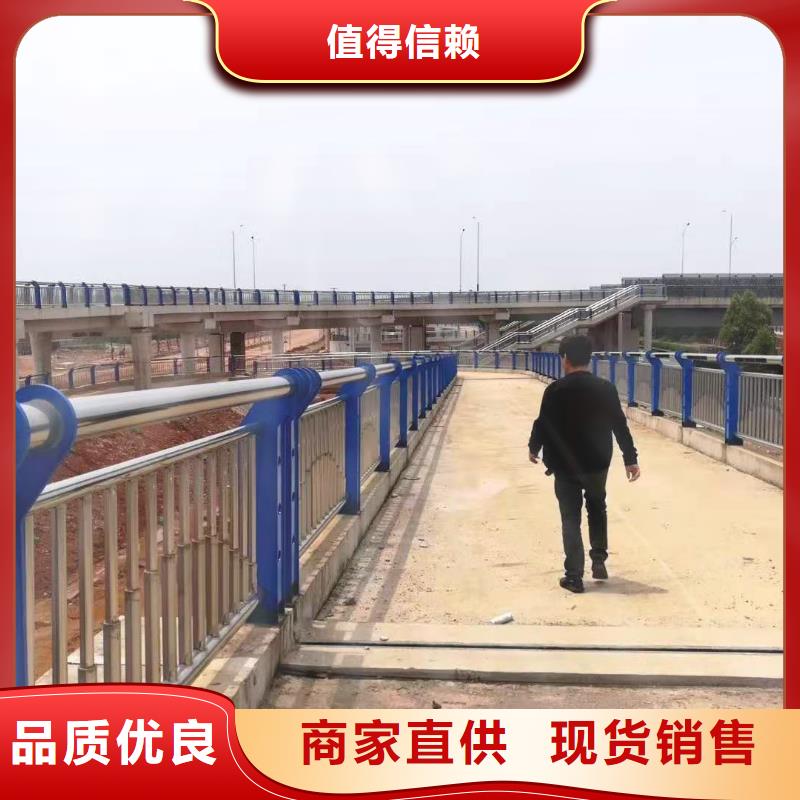 黄南复合管桥梁栏杆支持安装