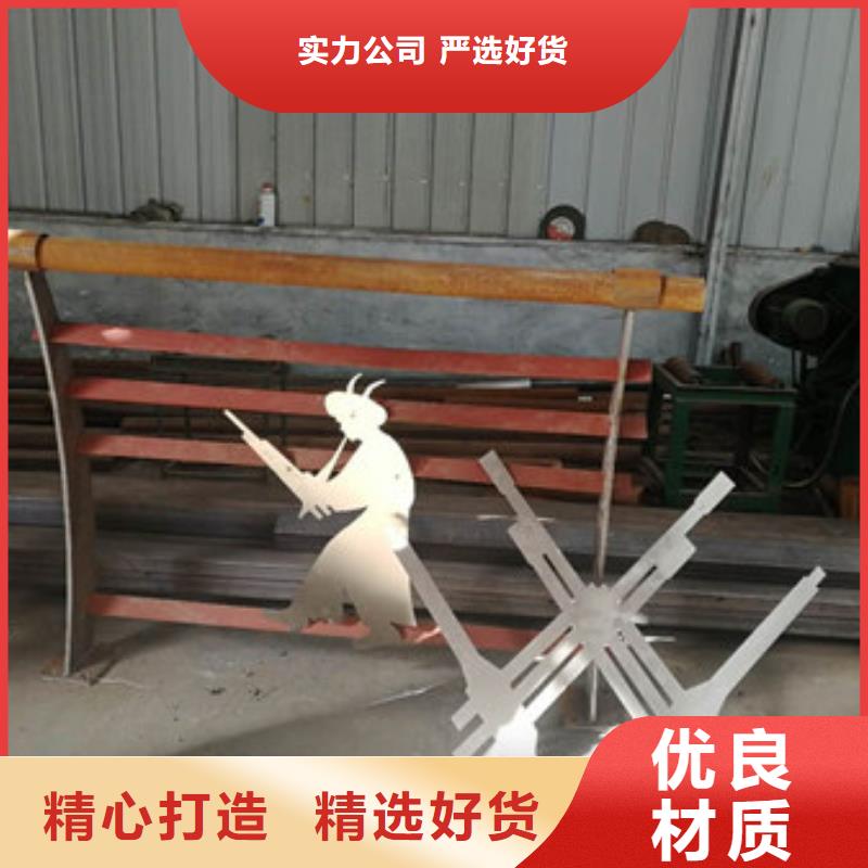 大庆不锈钢复合管市政护栏厂家供应商