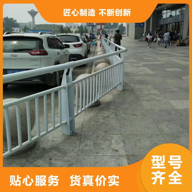 黑龙江防撞桥梁道路灯光护栏定做加工厂