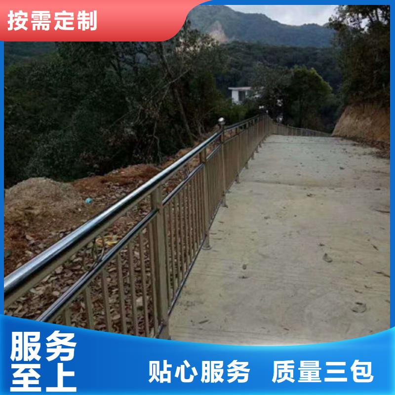 庆阳防撞桥梁护栏制造生产厂家