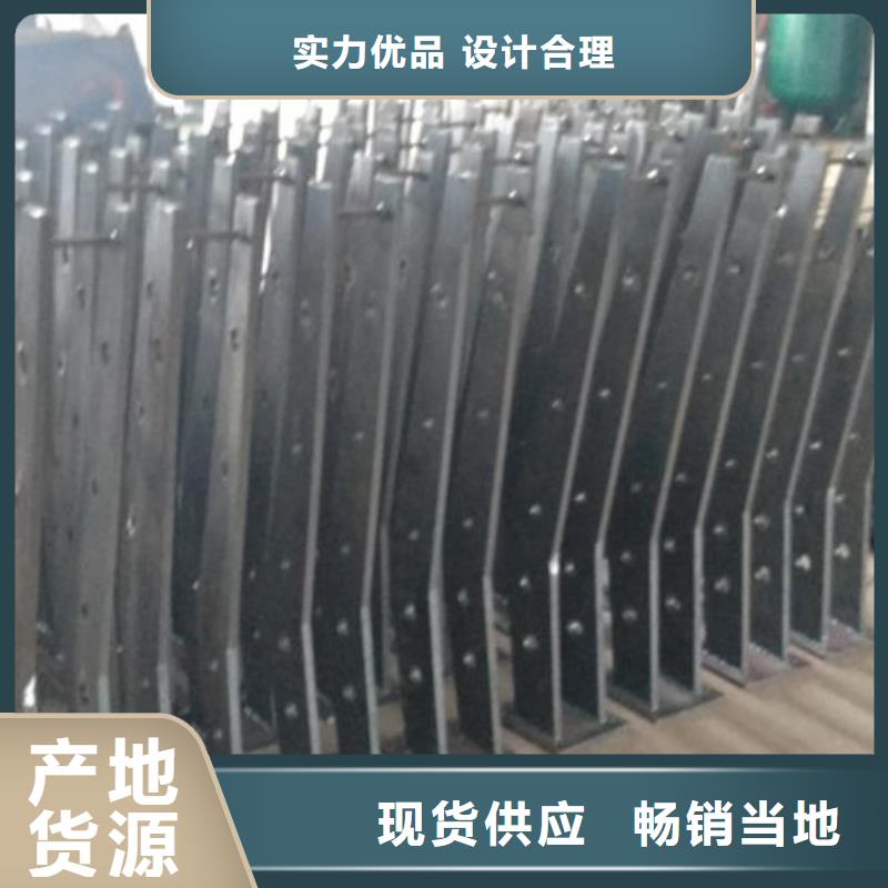 济宁304不锈钢天桥护栏支持安装