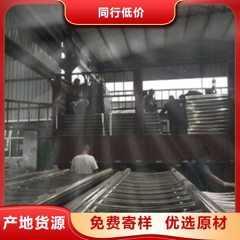 武汉不锈钢复合管市政护栏制造生产厂家