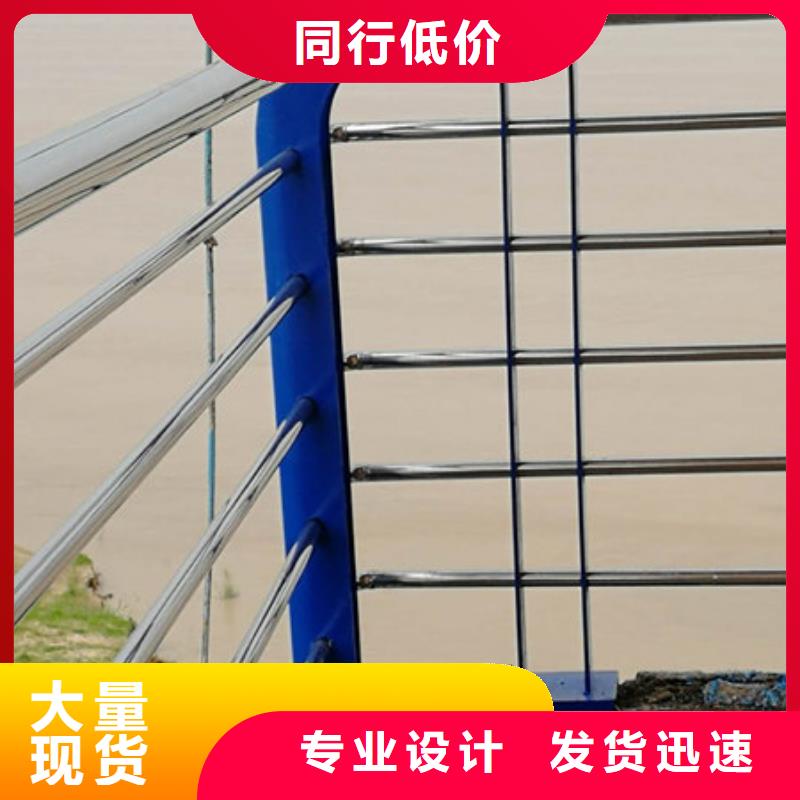 宁夏不锈钢复合管防护护栏大型企业生产