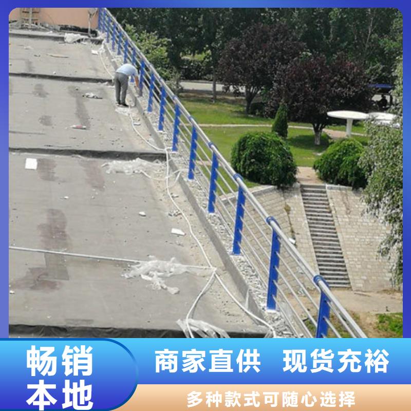 宣城不锈钢防护护栏制造生产厂家