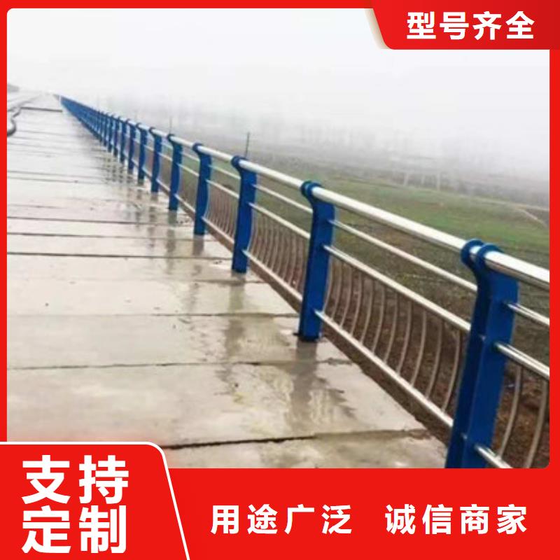 湘西河道护栏制造生产厂家