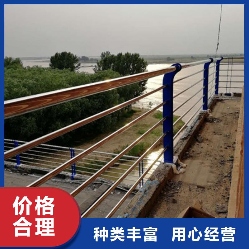 滁州景观桥梁护栏实体销售企业