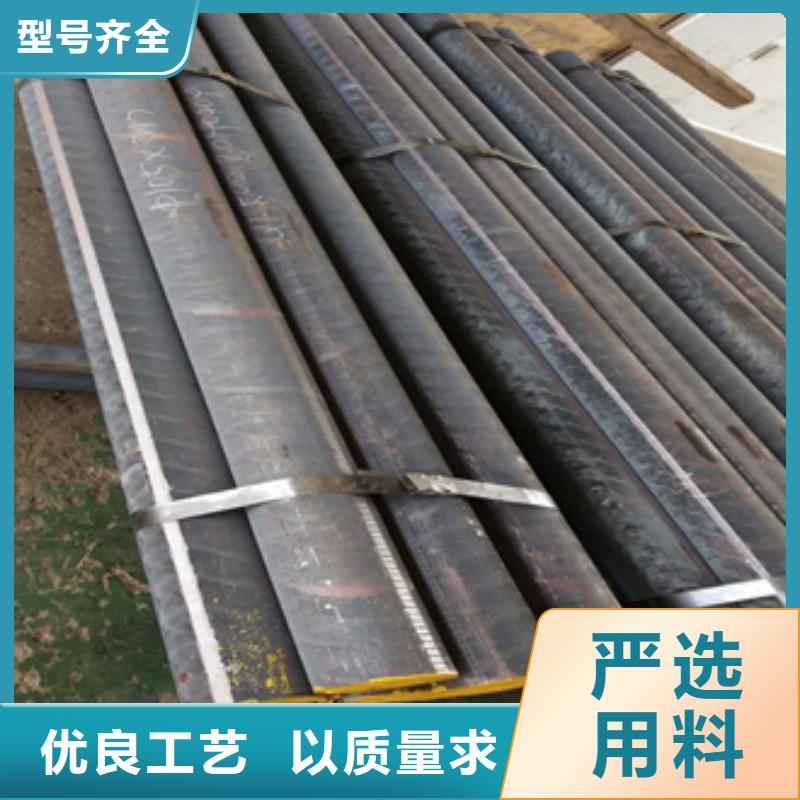 郴州铸铁方钢QT700质量保证