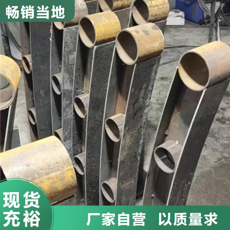 鄂州铸造石护栏-护栏钢板立柱全国供应商