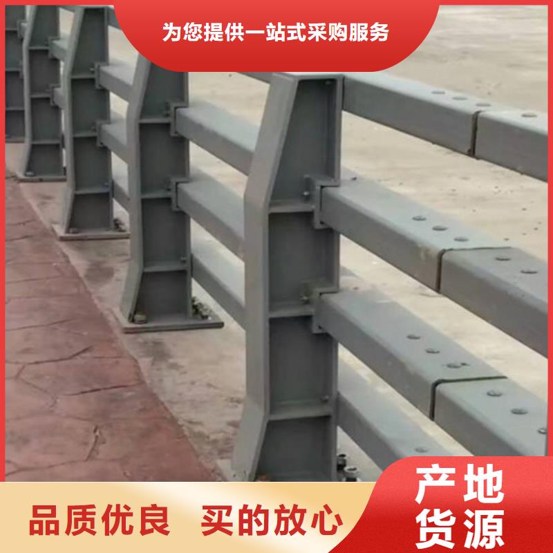 鄂州市政护栏-防撞桥梁栏杆保质保量