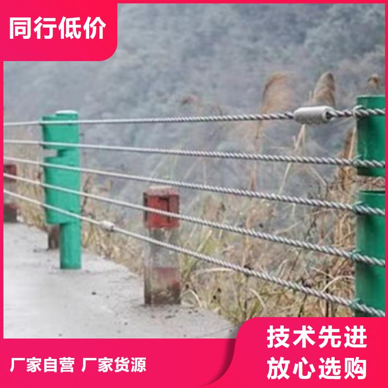 石家庄桥梁护栏立柱-河道防护栏杆现场安装