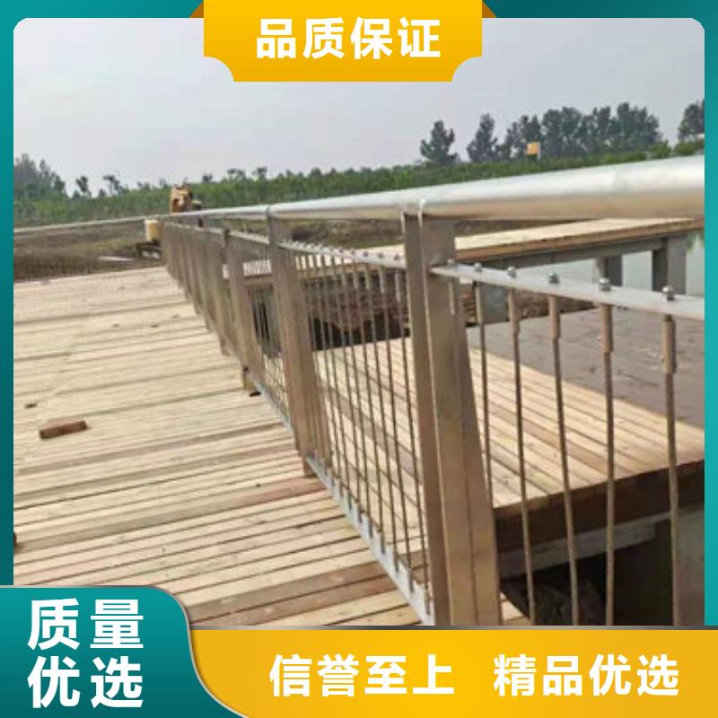 九江桥梁护栏立柱-道路防撞护栏品质放心