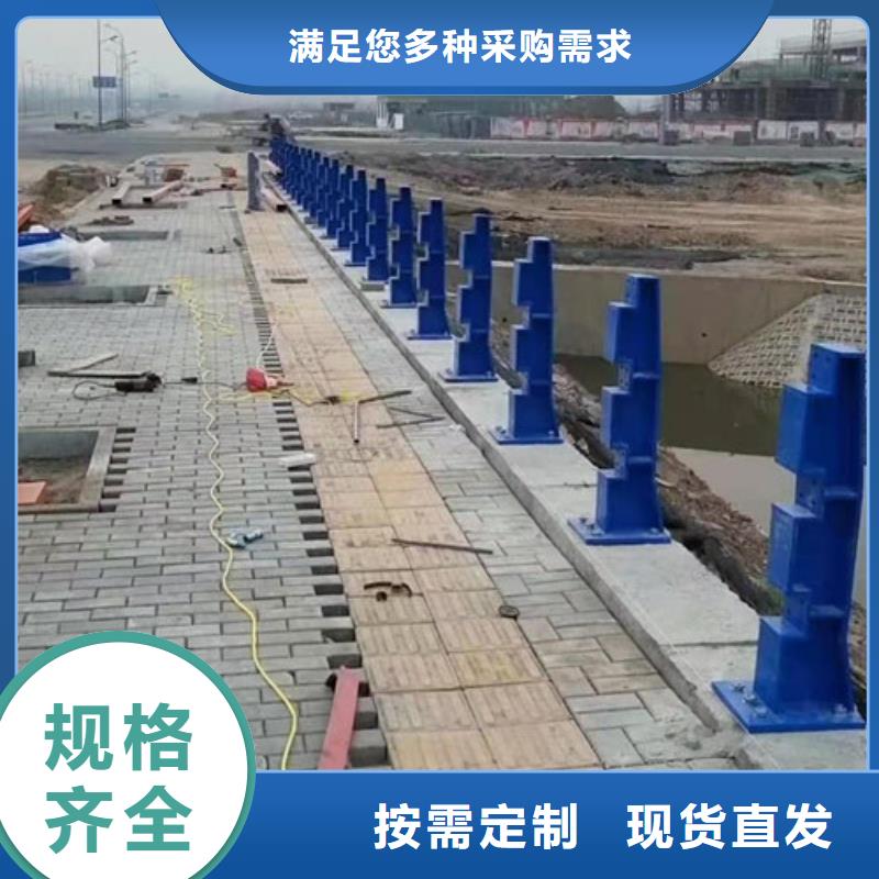九江天桥护栏杆-不锈钢防撞护栏专业定制