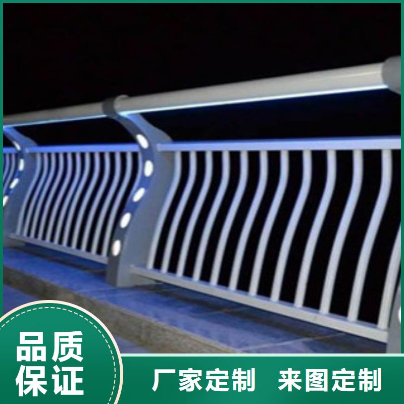 广东省阳江市桥梁钢制护栏加工定制