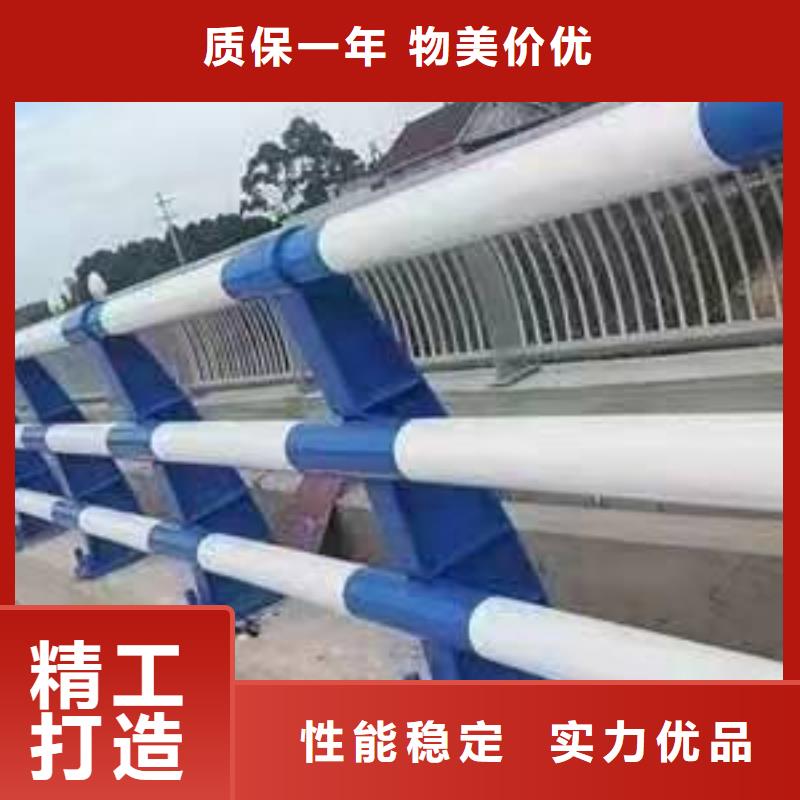 辽宁省锦州市防撞桥梁栏杆订做设计