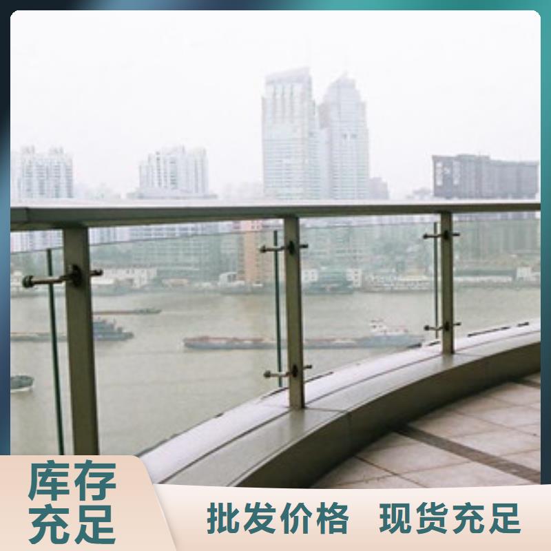 山东省烟台市不锈钢防撞护栏订做安装