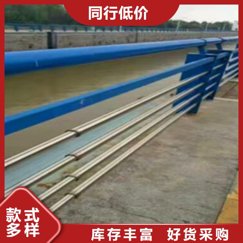 江苏不锈钢复合管桥梁防撞护栏质好价优