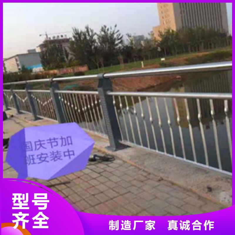 云南文山不锈钢桥梁防撞护栏高质量施工