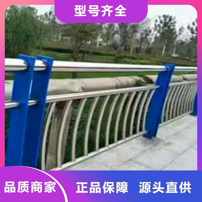 宣城不锈钢桥梁防护栏杆实力工厂