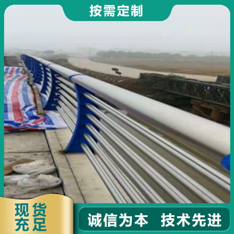 广东广州201不锈钢复合管护栏新图片