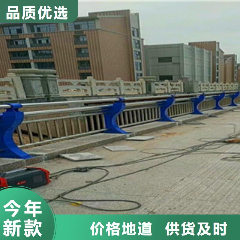 江西宜春不锈钢复合管桥梁防撞护栏2020年新报价