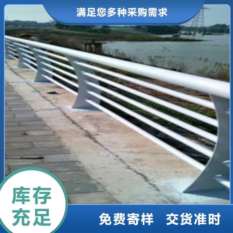 甘肃白银不锈钢复合管桥梁防撞护栏品牌