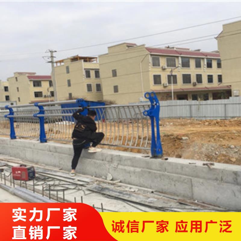 贵州省铜仁89*3不锈钢复合管栏杆质量保证