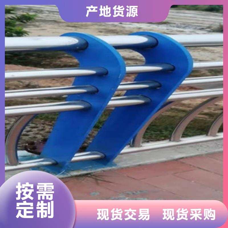 江西省南昌80*3不锈钢桥梁防撞栏杆都有那些应用