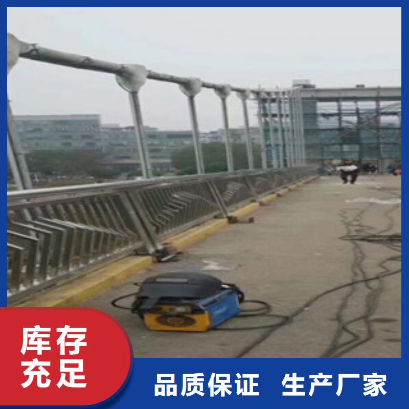 内蒙古大桥道路防撞护栏产品优势