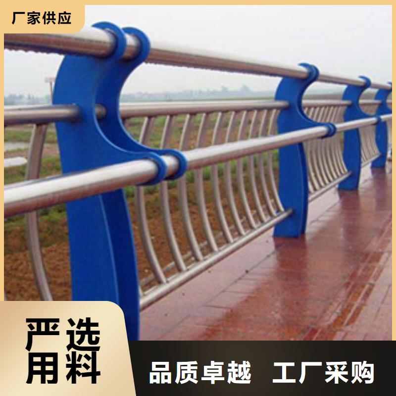山西阳泉桥梁复合管护栏设计
