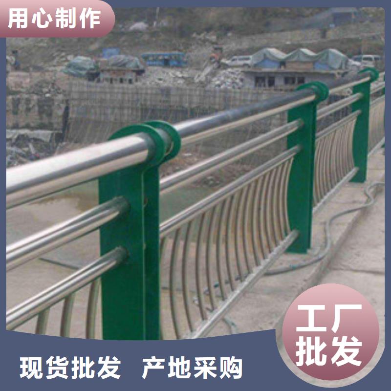 贵州贵阳不锈钢复合管桥梁防撞栏杆常用规格