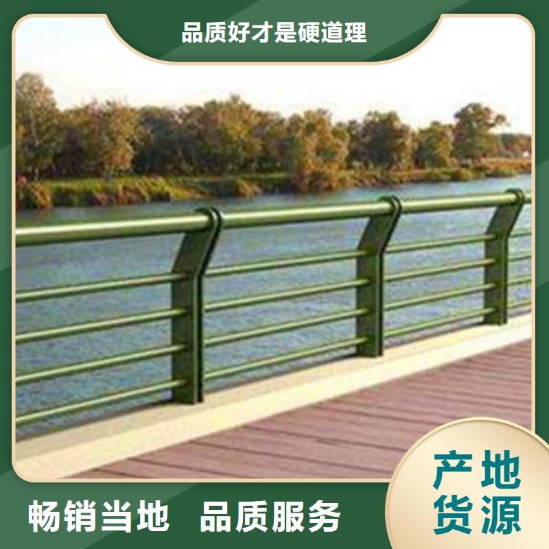 甘南桥梁防撞立柱专业设计生产