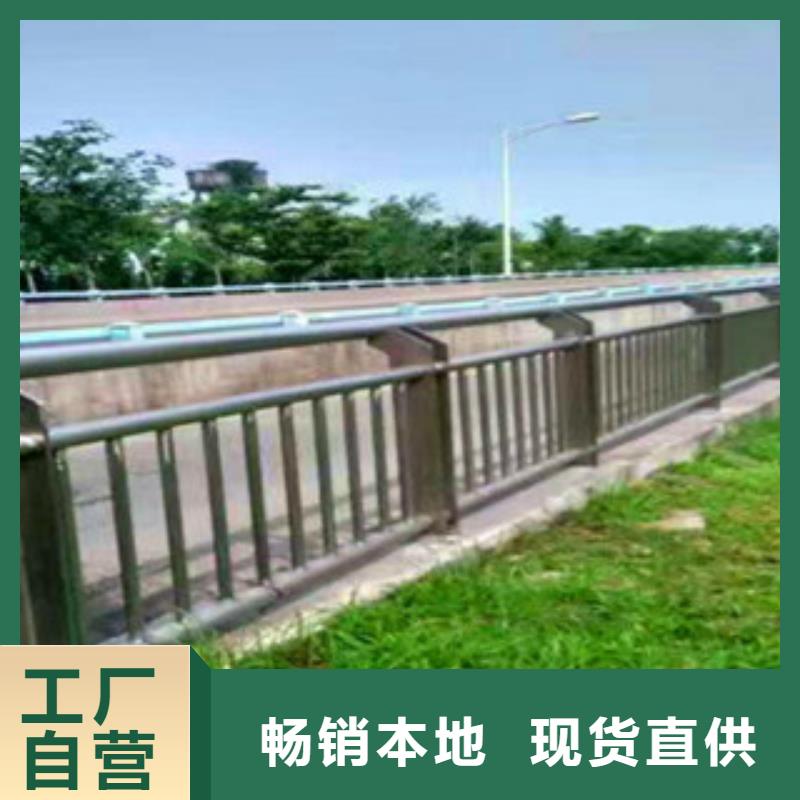 山东省滨州76*3不锈钢复合管栏杆价格