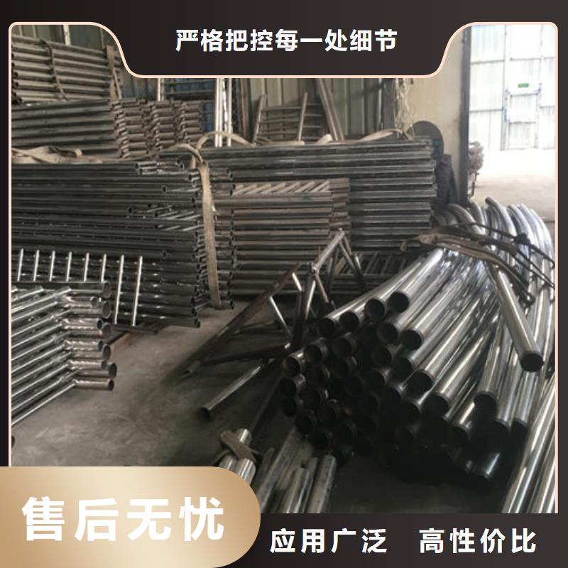 南宁304不锈钢复合管工程质量稳定可靠