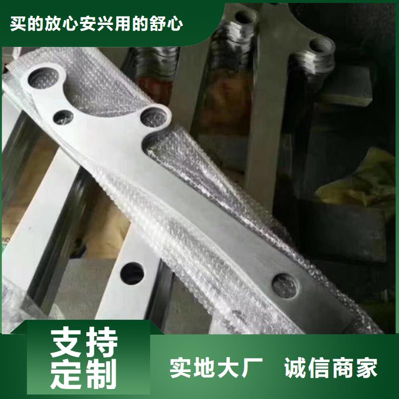 郑州不锈钢复合管厂家厂家批发