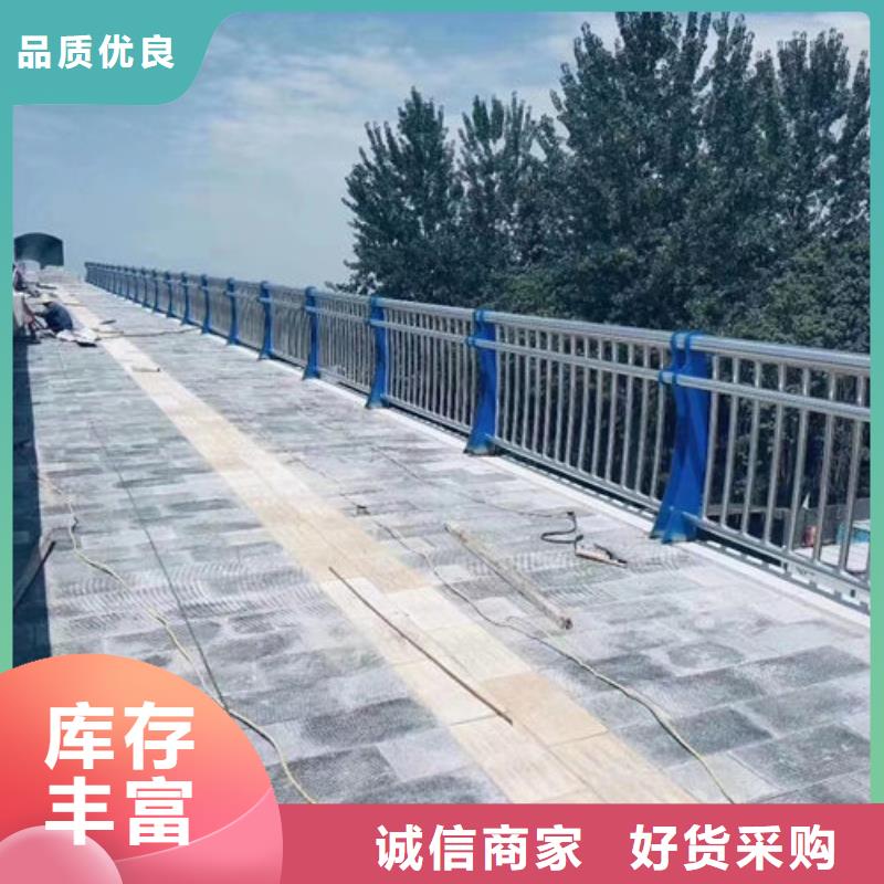 滁州不锈钢桥梁护栏精选原材料