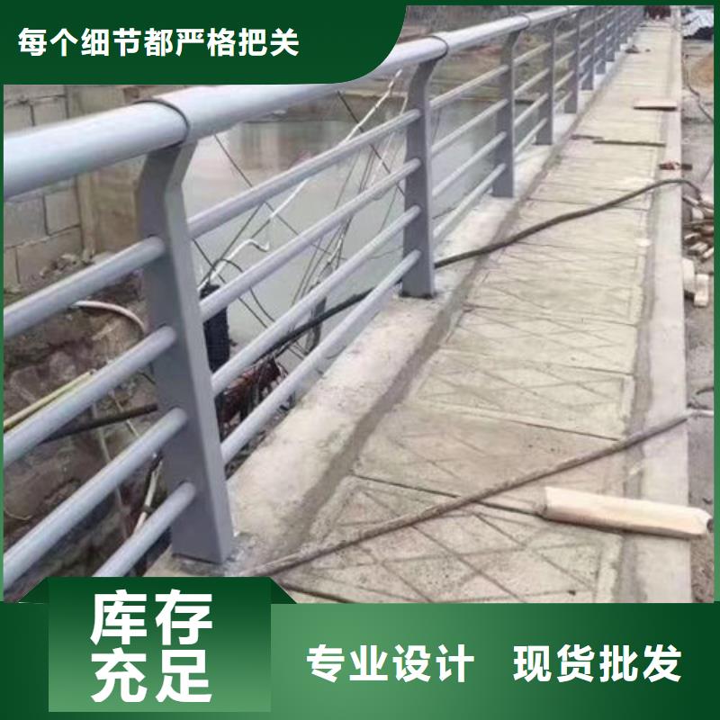 台湾不锈钢护栏可按需求量身定制