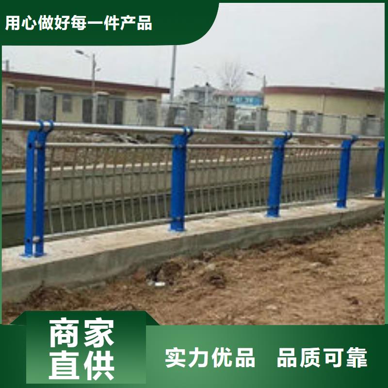 阳江桥梁不锈钢护栏防腐性能强